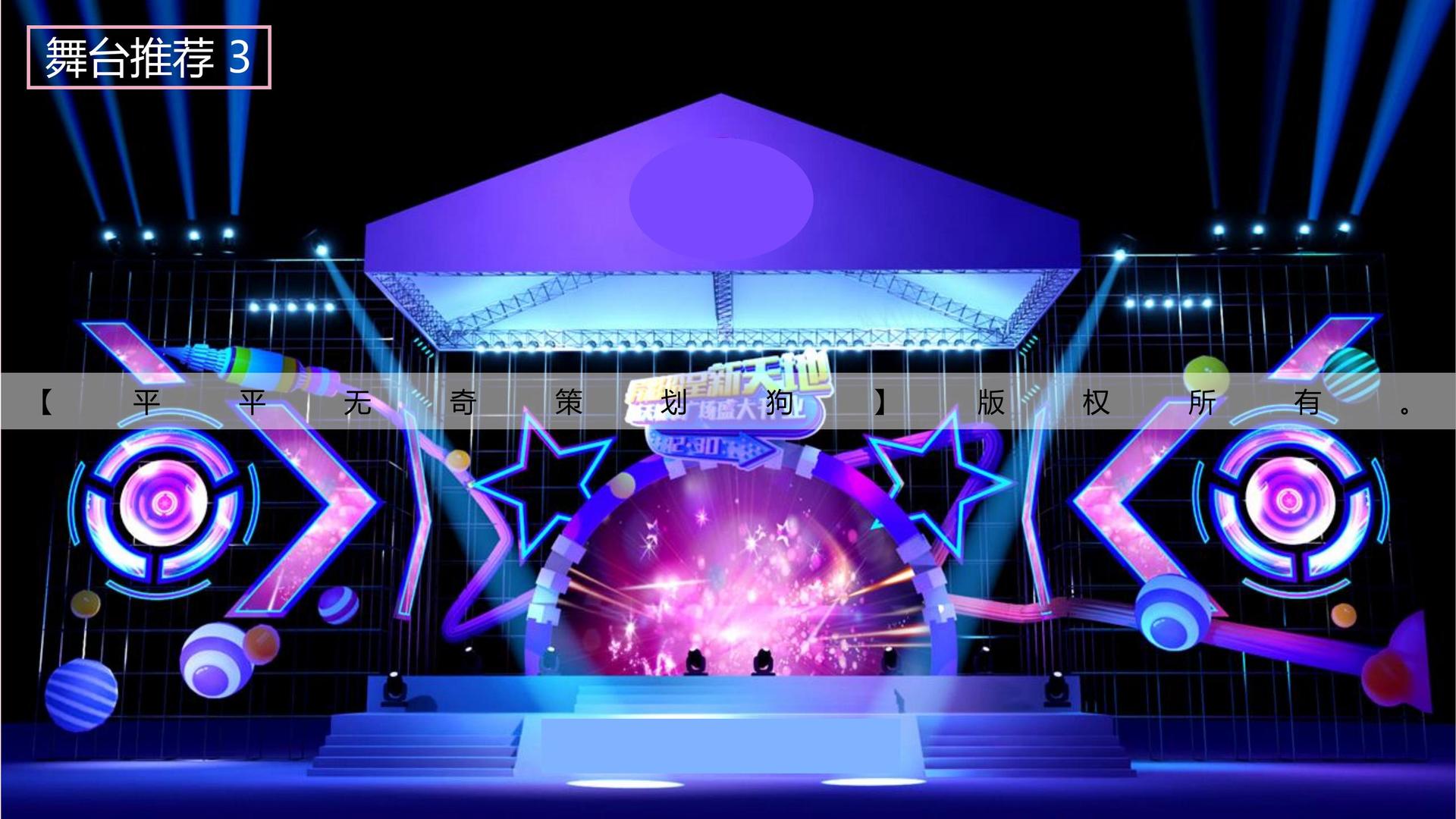 多多国际与多家艺术机构建立长期合作机制